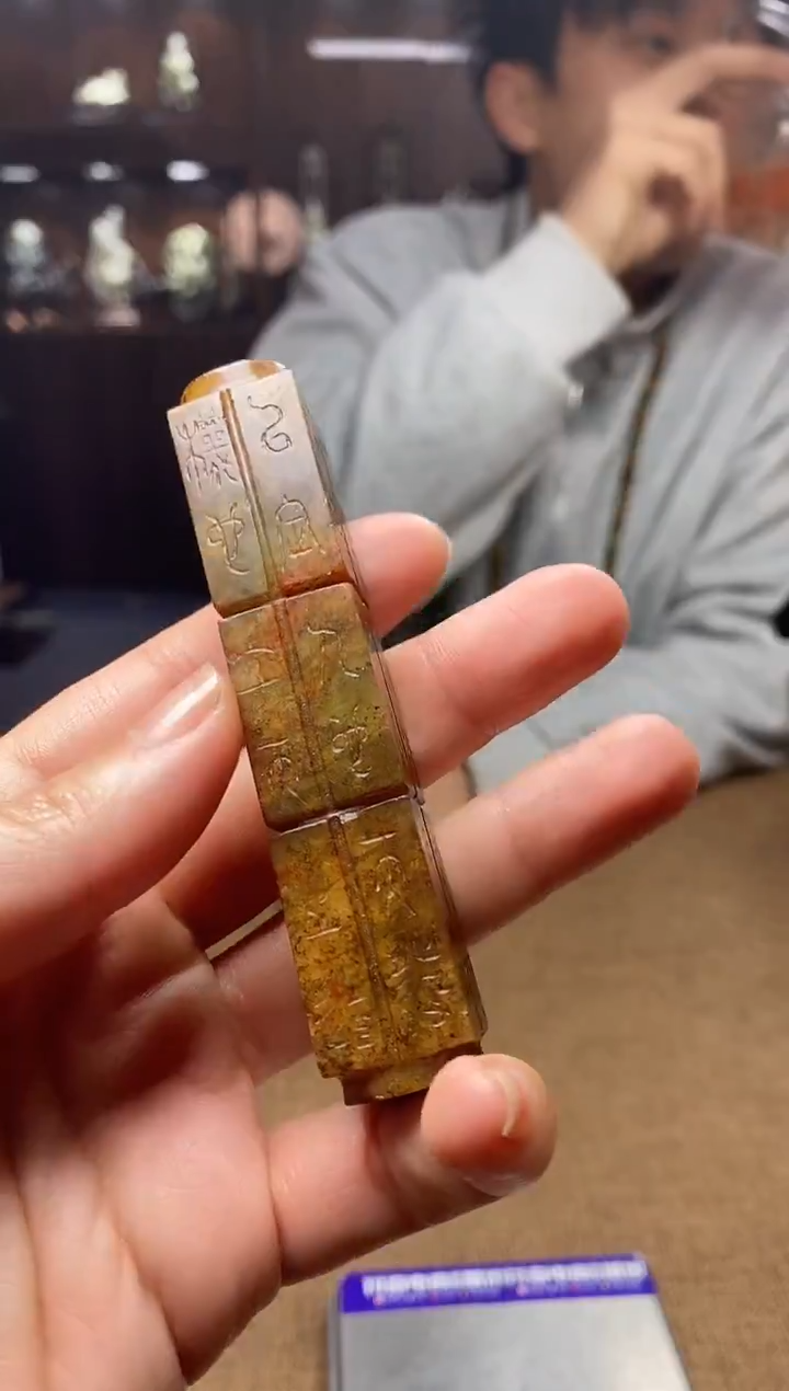 【闪购商品】和田玉颈饰未镶嵌和田玉