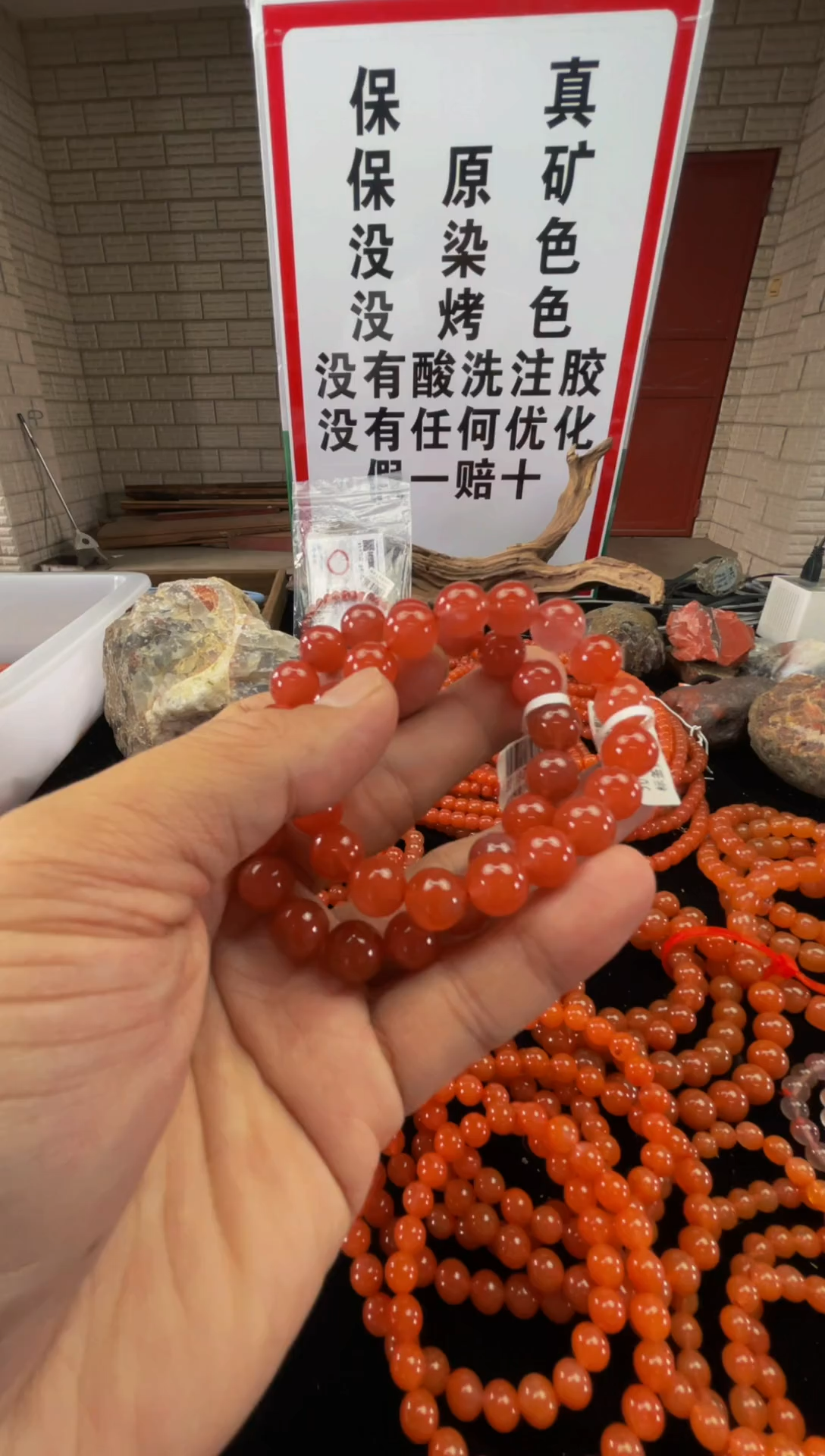 手串未镶嵌南红玛瑙天然无忧化原矿大黑洞