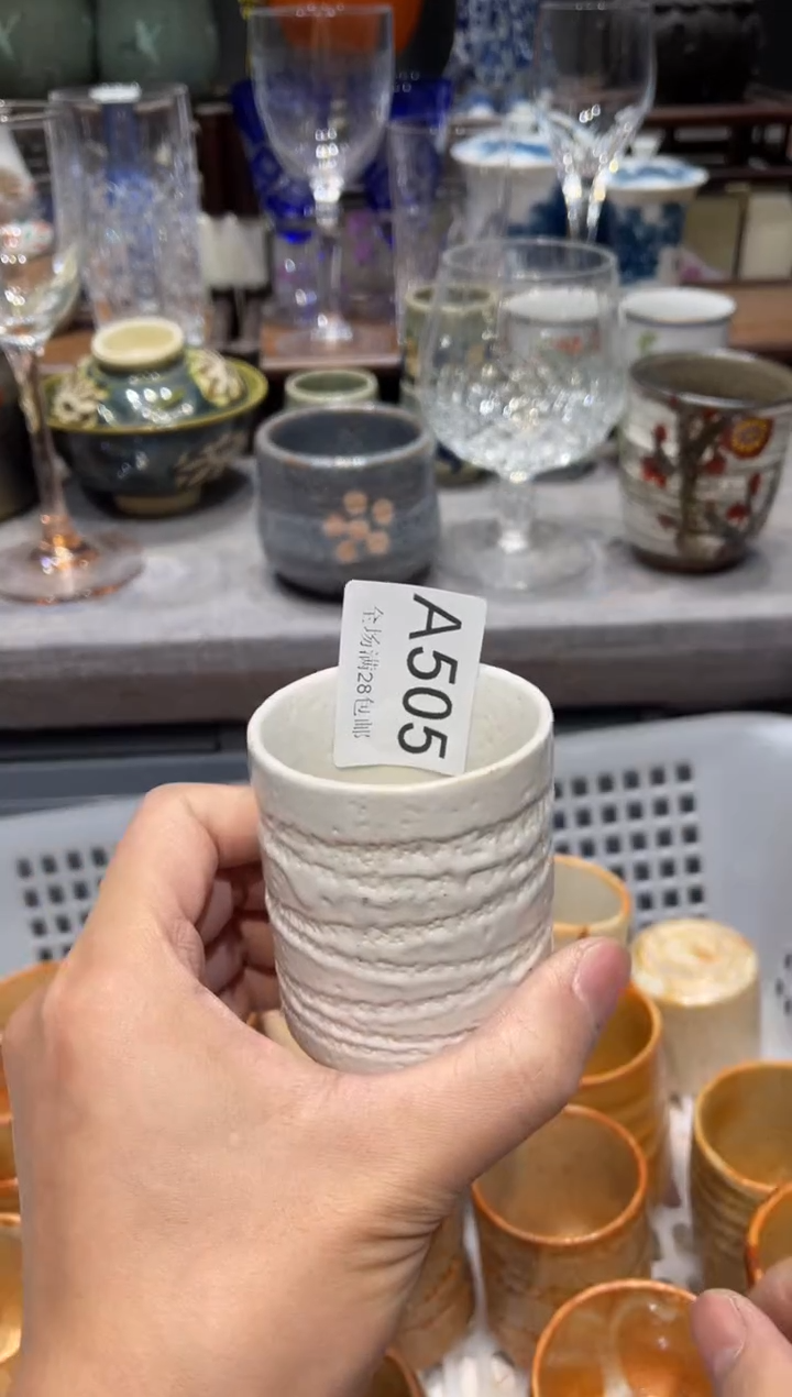 瓷片^*璃闪购商品专用链接