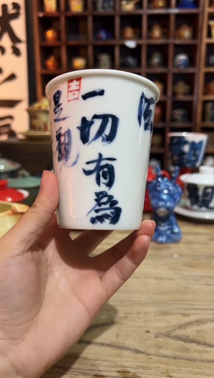 【闪购商品】观云听雨原创手绘茶具