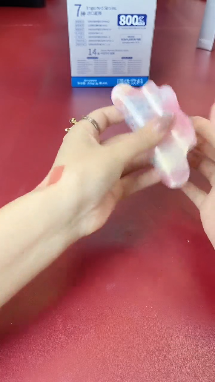 瓷片别算了真划算@@XQ2711