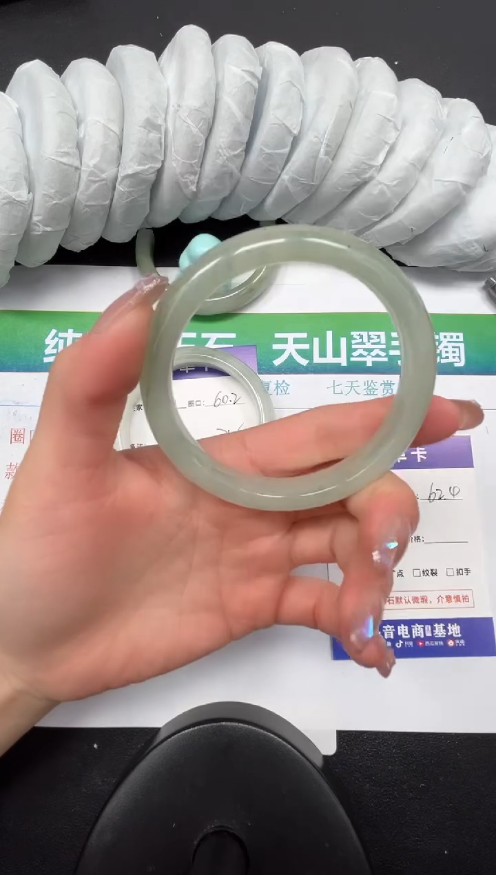 【闪购商品】石英质玉手镯未镶嵌57-62.4