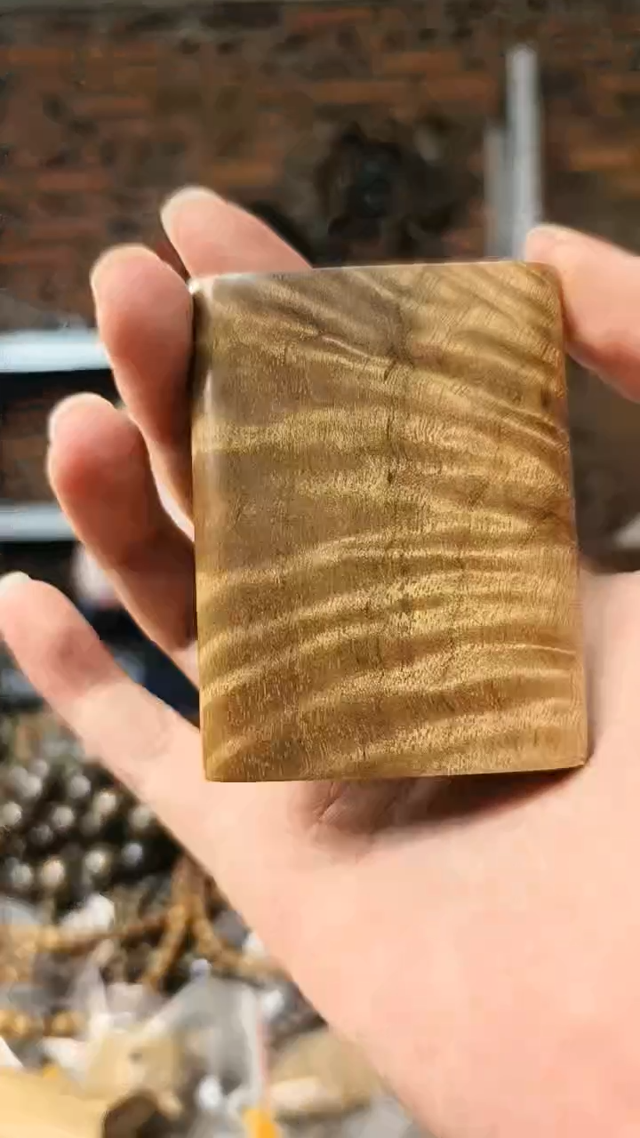 【闪购商品】楠木（金丝楠）把件无事牌