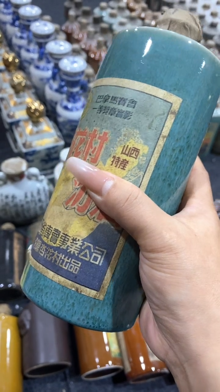 瓷片所见即所得；；瓷片