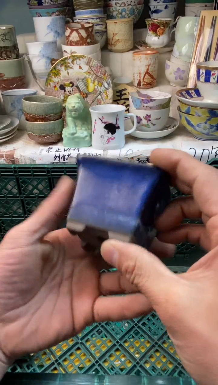 瓷片?***?感谢您一直以来的支持008