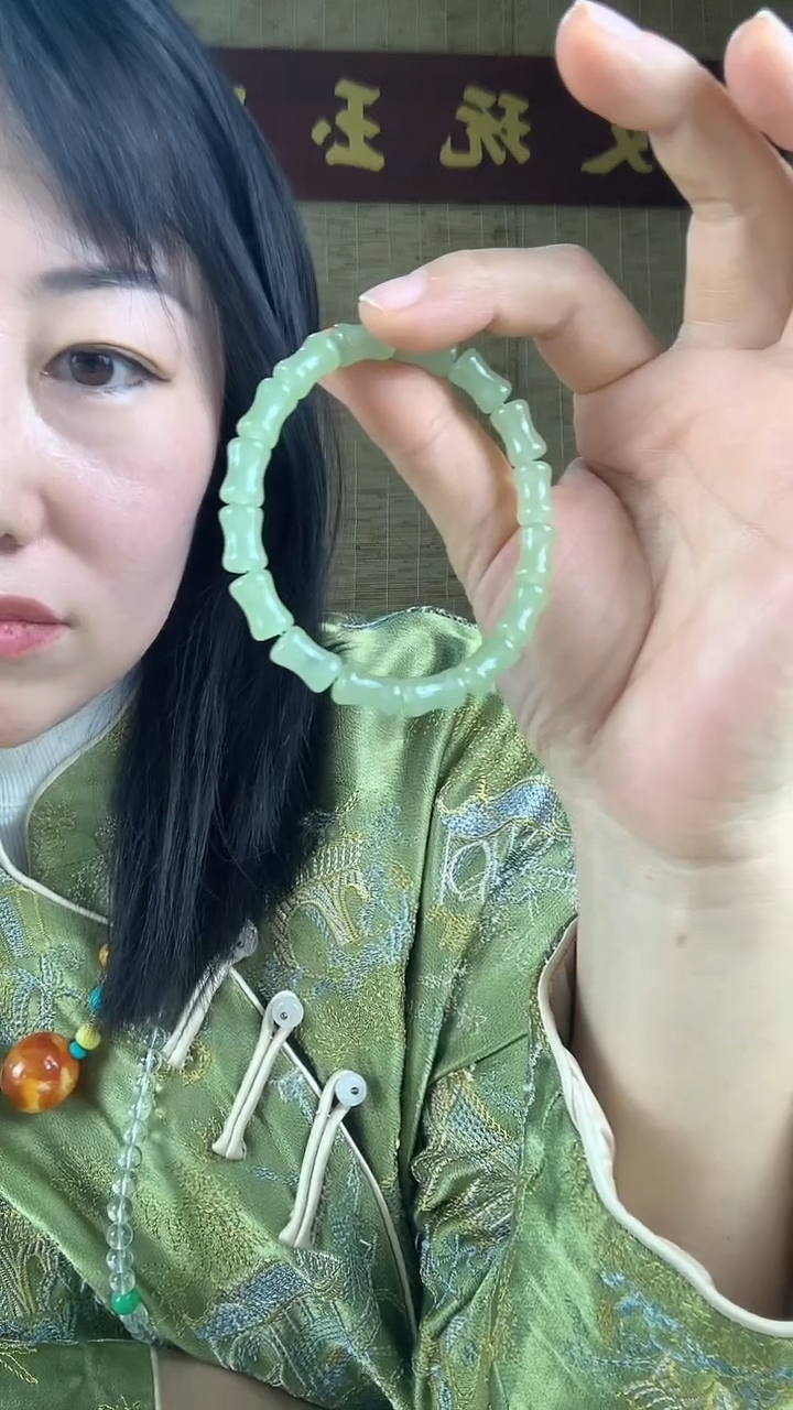 未镶嵌手串玛瑙/玉髓和田玉竹节手串