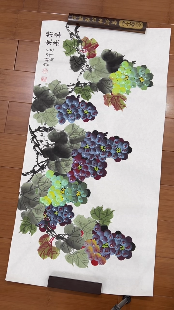 国画【福利，纯手工手绘】杜静丽葡萄横幅98*50厘米