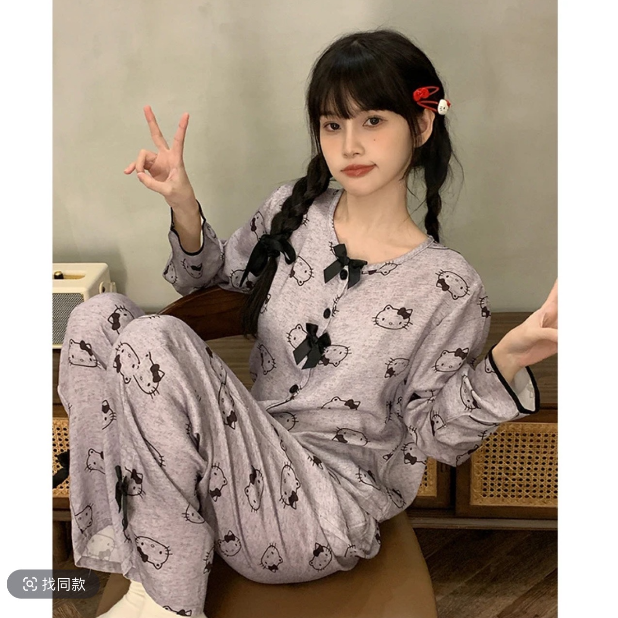 【kitty甜心】2025新款可爱风睡衣套装卡通家居服可外穿