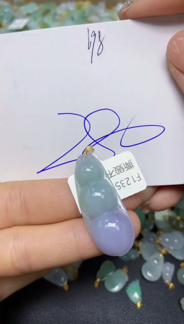 【闪购商品】翡翠挂件18K金镶嵌 天然翡翠A货