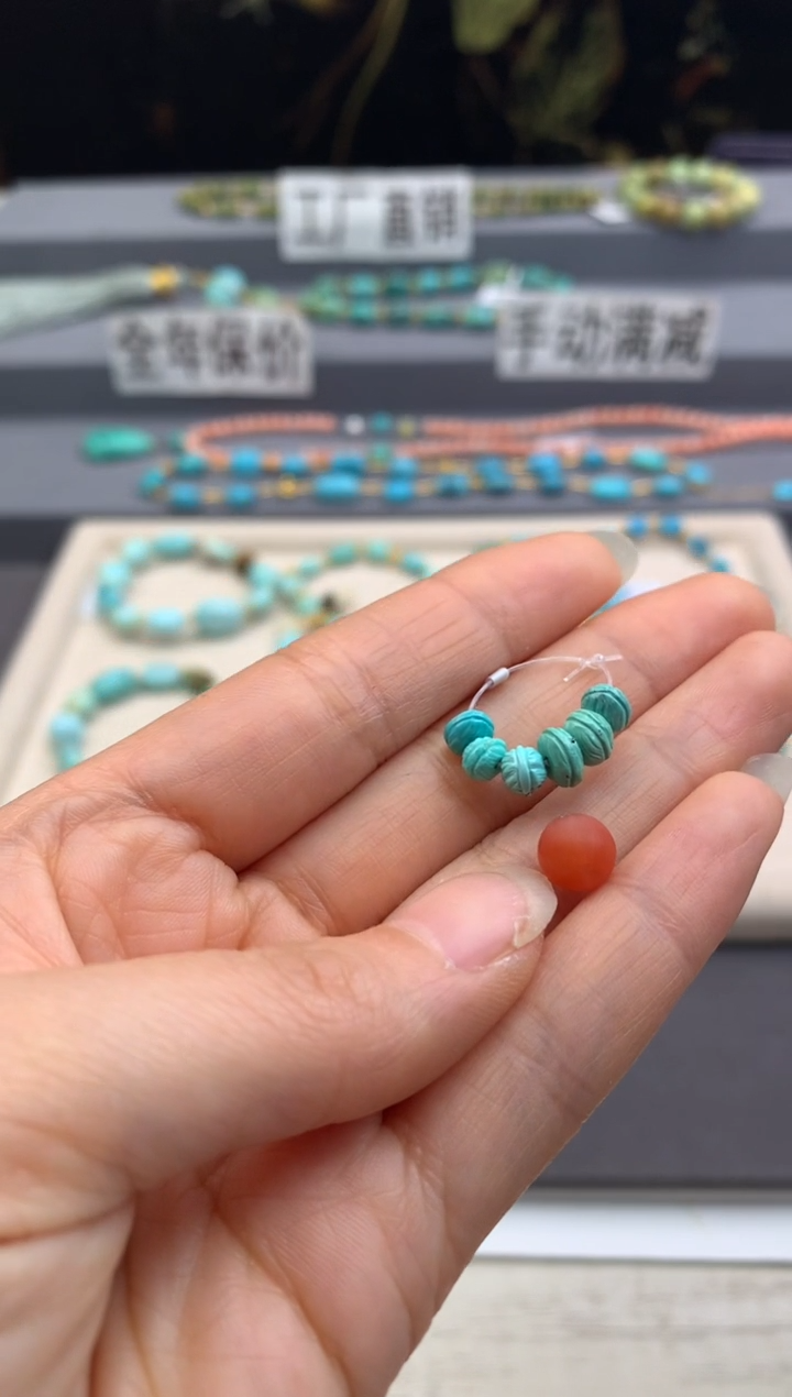 未镶嵌单珠南红玛瑙茜.F137