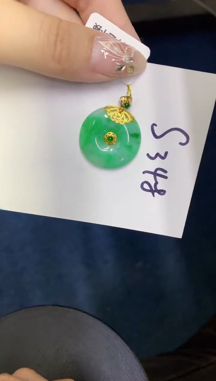 【闪购商品】翡翠颈饰18K金镶嵌0000000000