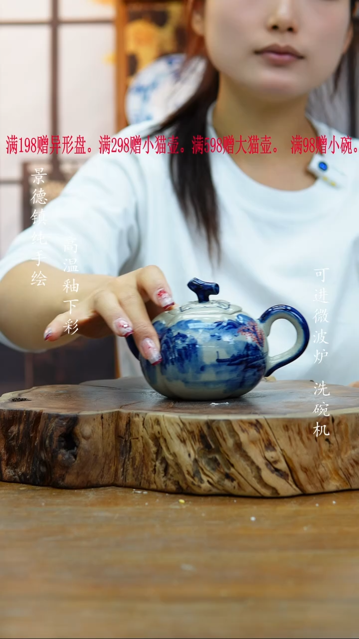 其他华*?685老陶泥茶壶一只