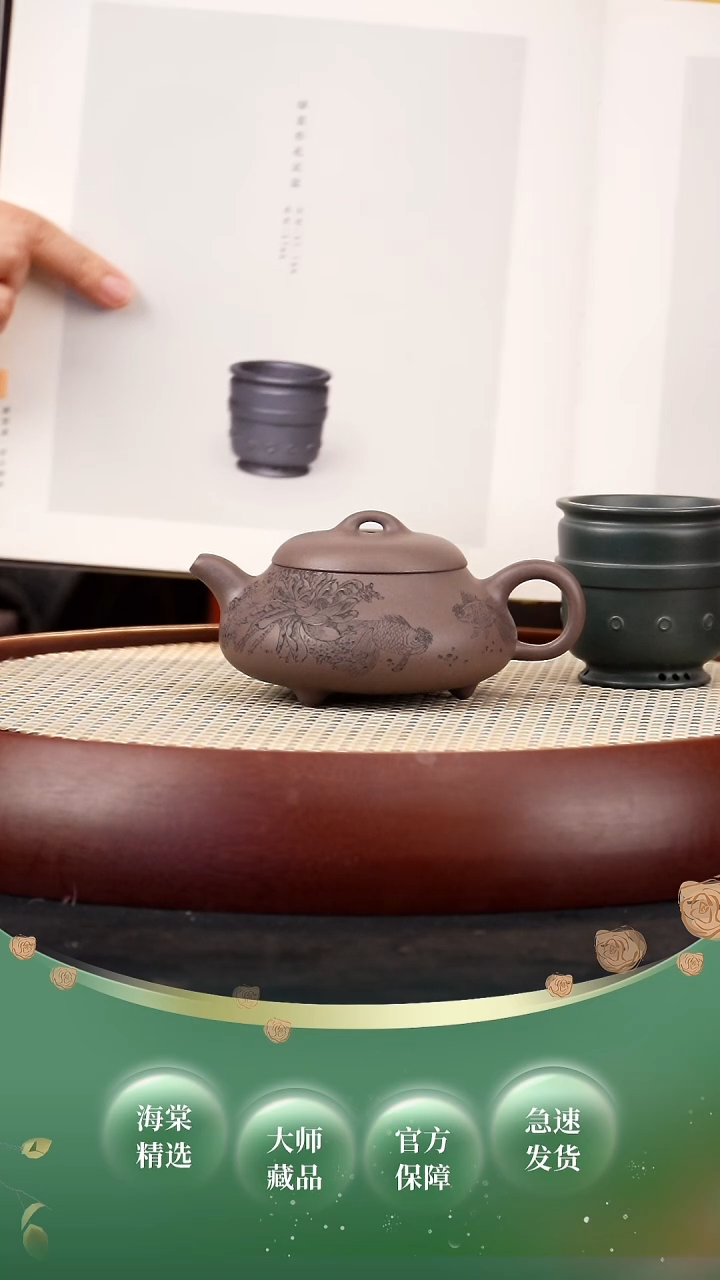 【闪购商品】紫砂茶壶XMYQ汉棠石瓢 青灰210cc