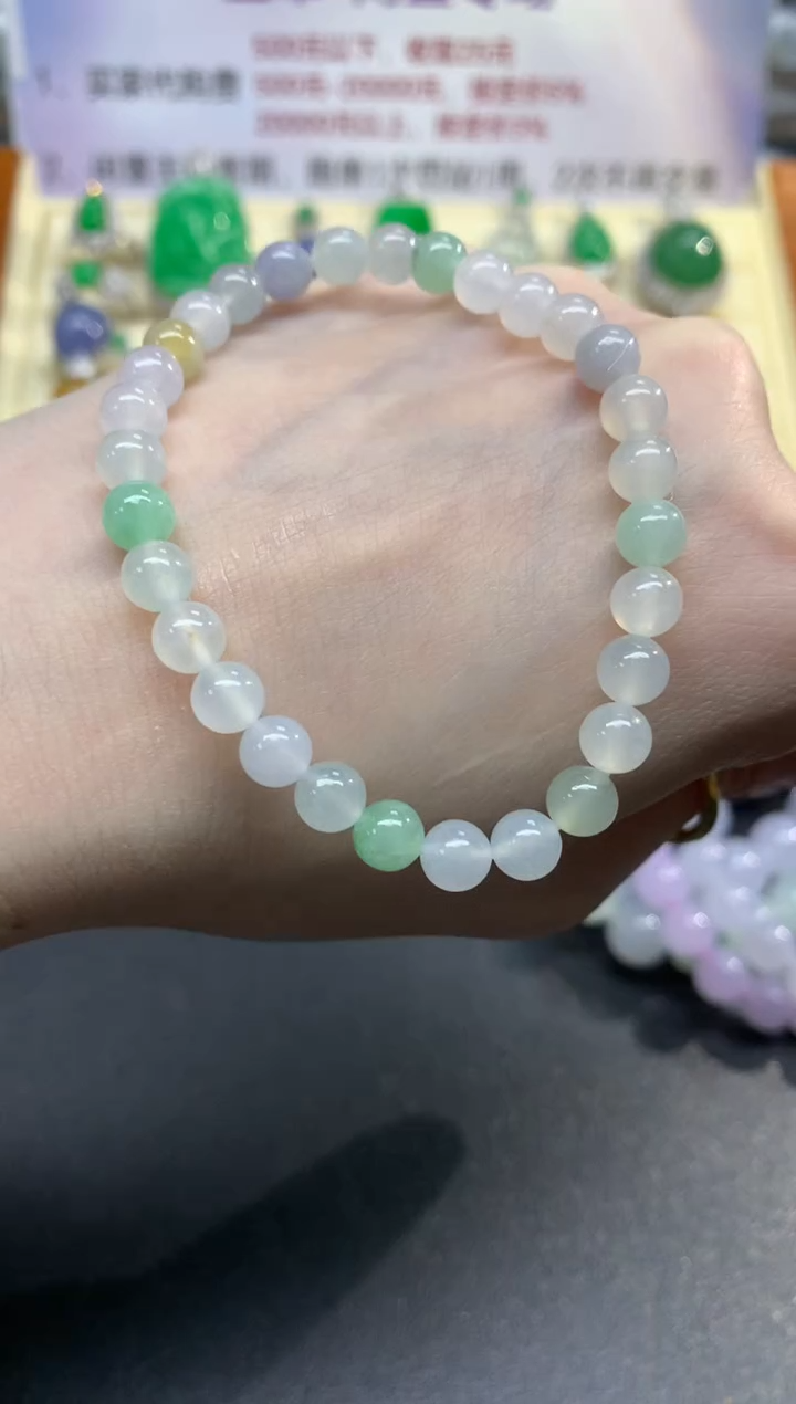未镶嵌手串翡翠手串|600+30