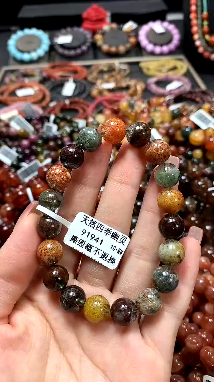 【闪购商品】水晶手串未镶嵌10+*****