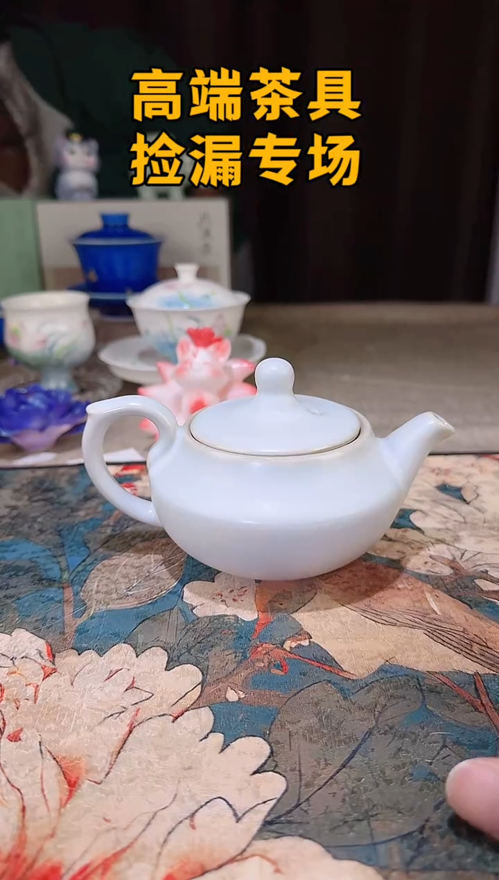 瓷茶屿山岚专用链接@@@@@