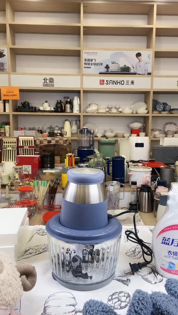 电动绞肉机 玻璃碗