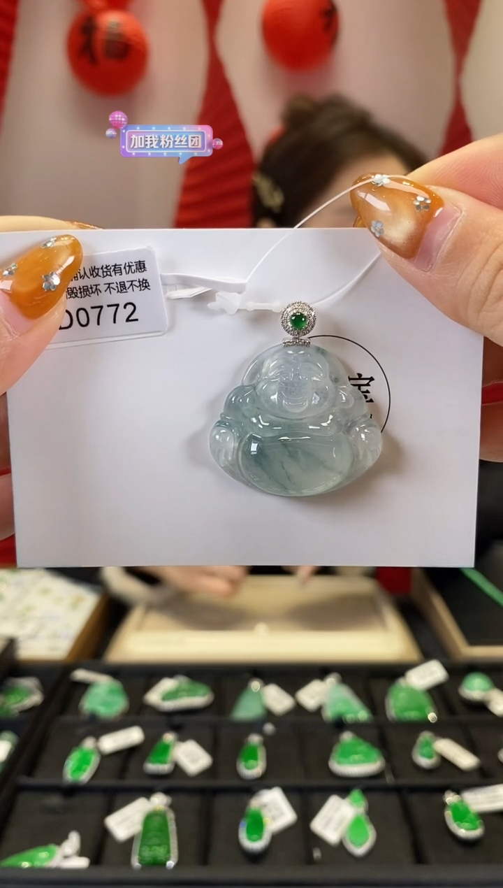 【闪购商品】翡翠颈饰18K金镶嵌D0772 佛公 含运营费