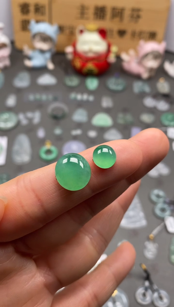 【闪购商品】翡翠颈饰未镶嵌冰阳緑蛋面1对/芬