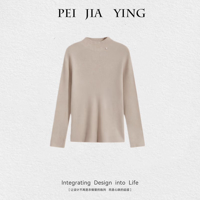 半高领修身毛衣打底衫女2026春秋新款内搭上衣秋季灰色中领针织衫