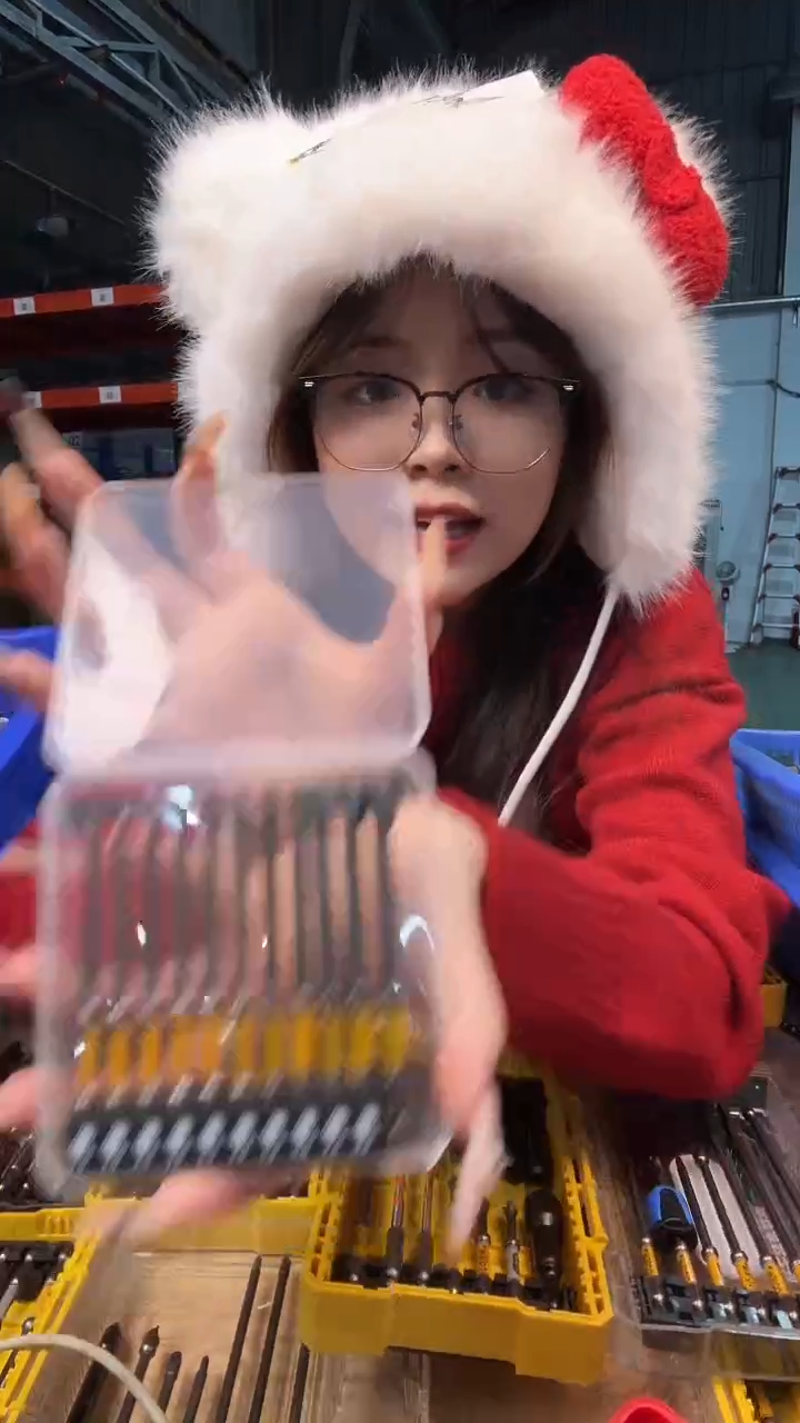 a直播一套内六角