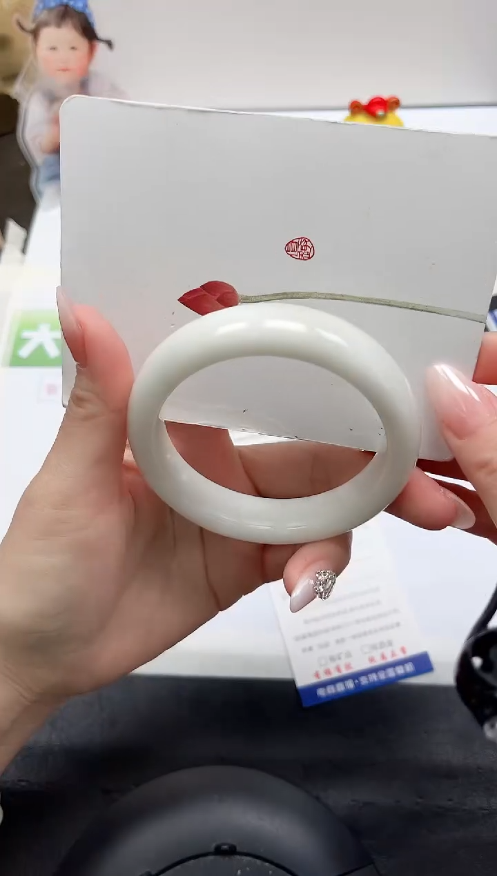 【闪购商品】和田玉手镯未镶嵌245-60.4