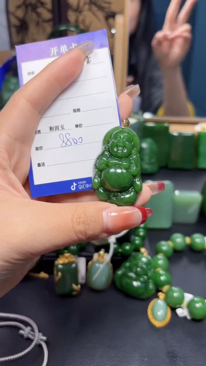 【闪购商品】和田玉（碧玉）吊坠(赠链)18K金镶嵌1