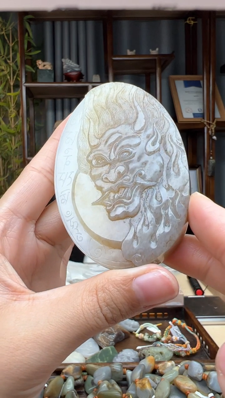 【闪购商品】和田玉颈饰未镶嵌吊坠  