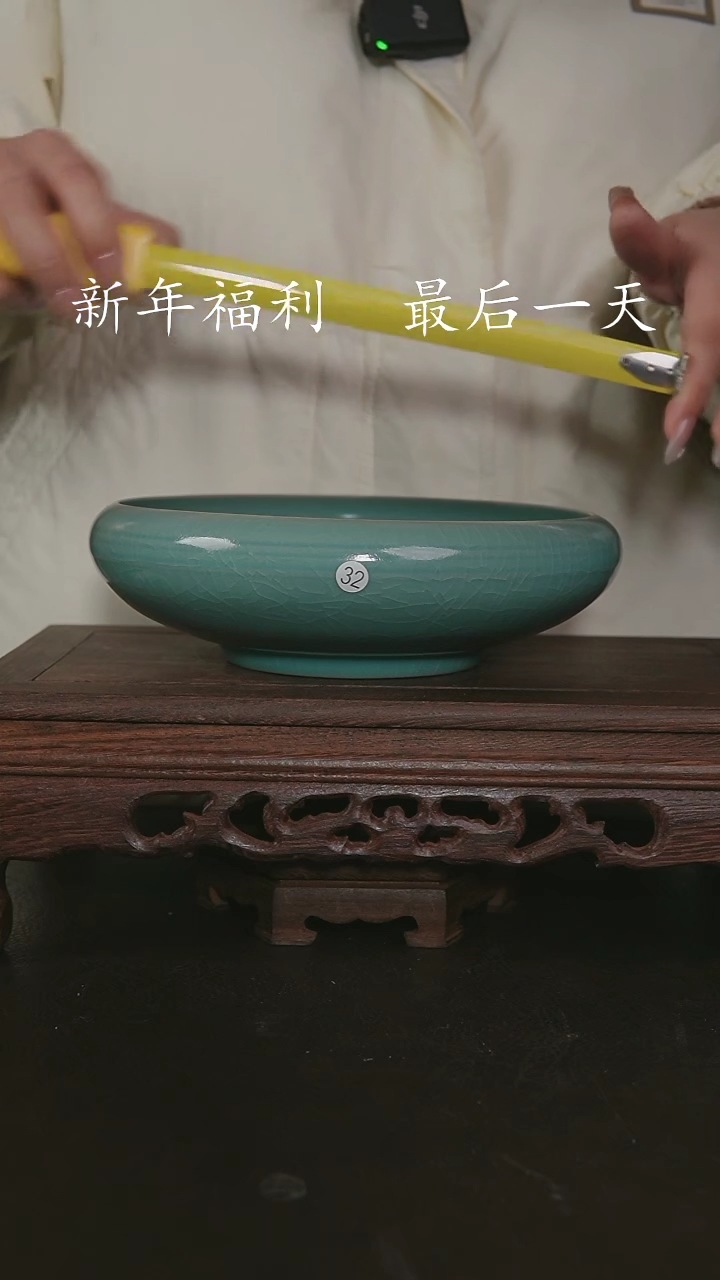 【闪购商品】其他仿古手工圆洗