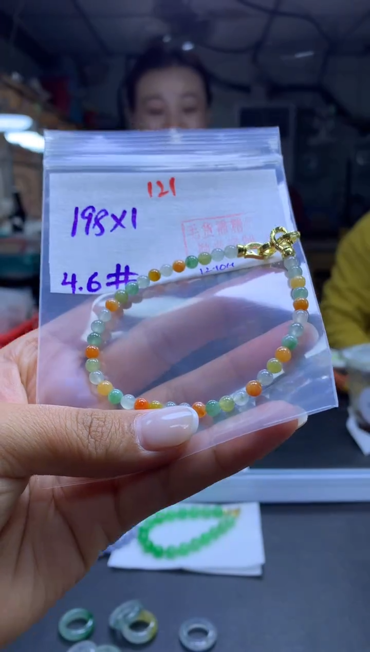 未镶嵌定制翡翠手串#198元-毛货需精细抛光