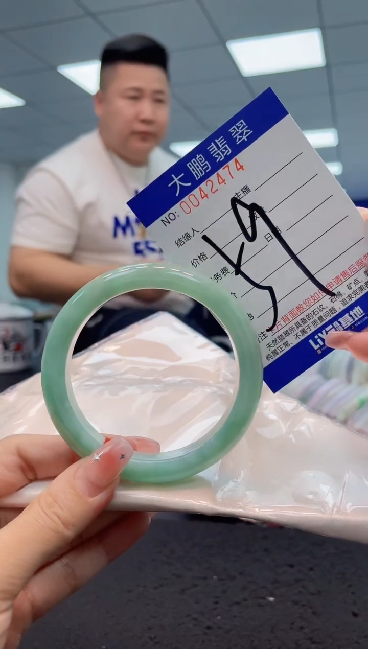 【闪购商品】翡翠手镯未镶嵌AAAAAAAAAA