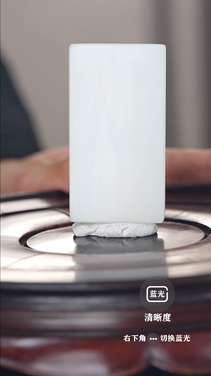 【闪购商品】和田玉把件未镶嵌无事牌