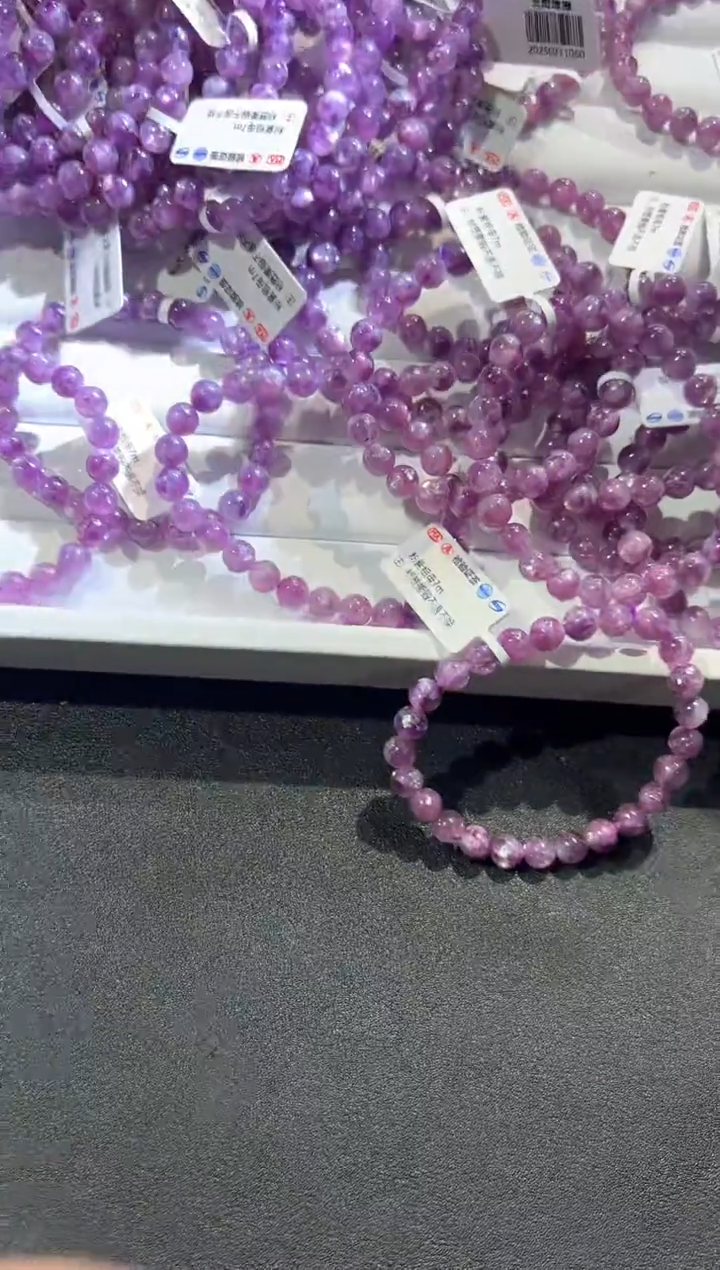 【闪购商品】水晶手串未镶嵌粉紫祖母6-7mm+