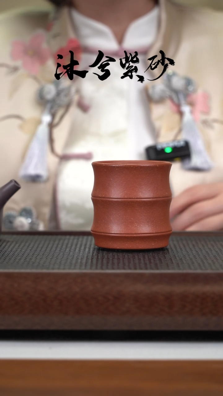 【闪购商品】紫砂茶壶沐兮紫砂甄选111111