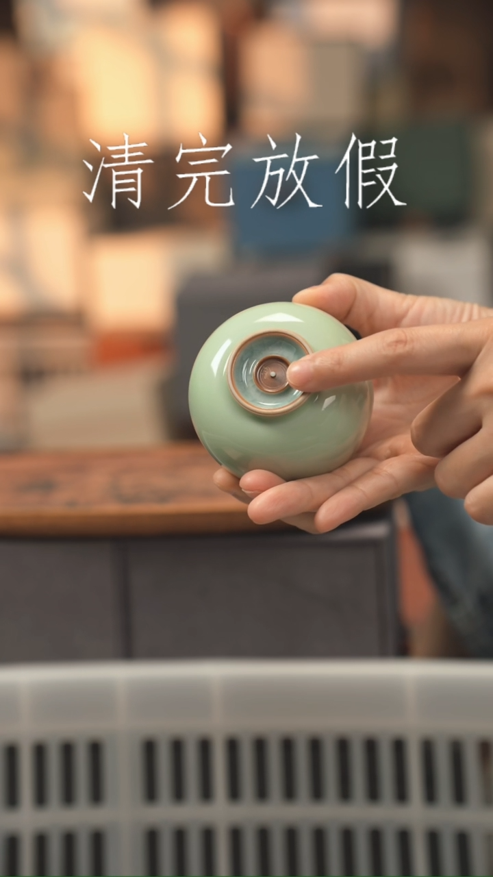 茶器茶器茶器茶器