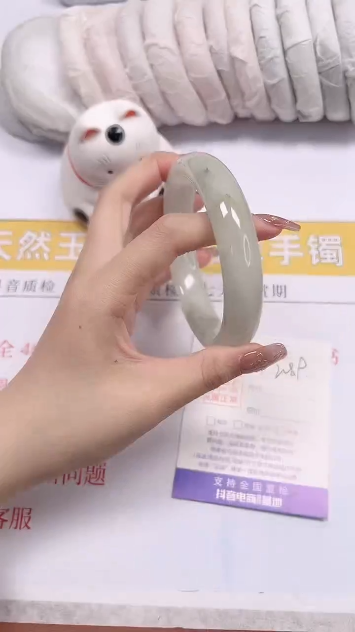 石英质玉手镯未镶嵌a289-64.8