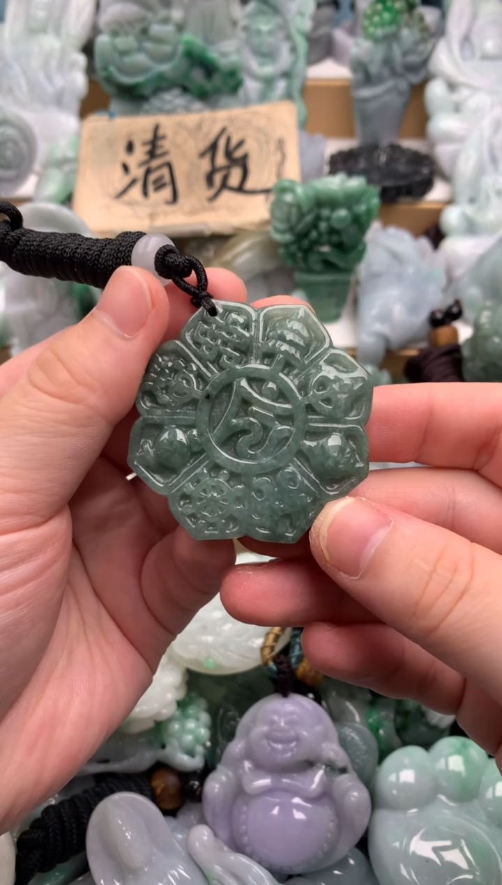 吊坠(不含链)未镶嵌翡翠1