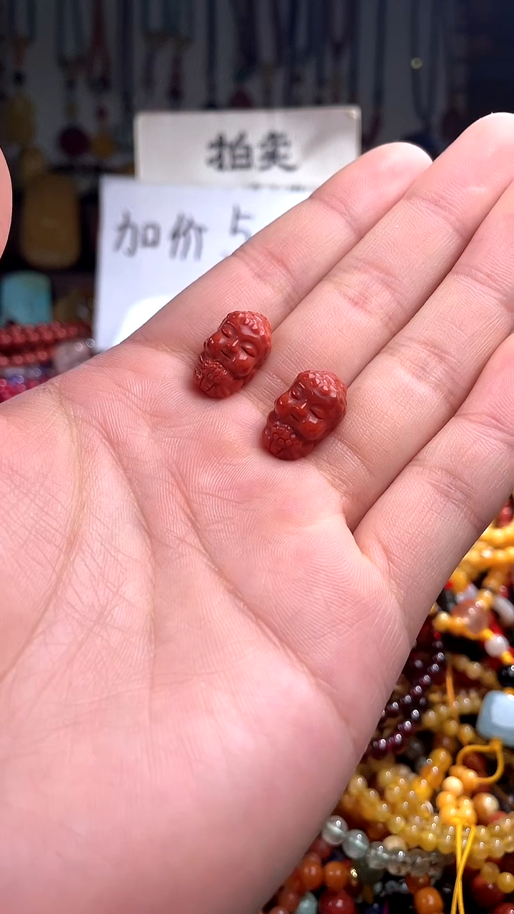 【闪购商品】南红玛瑙.未镶嵌卡11(多样性发货只发一件)039074