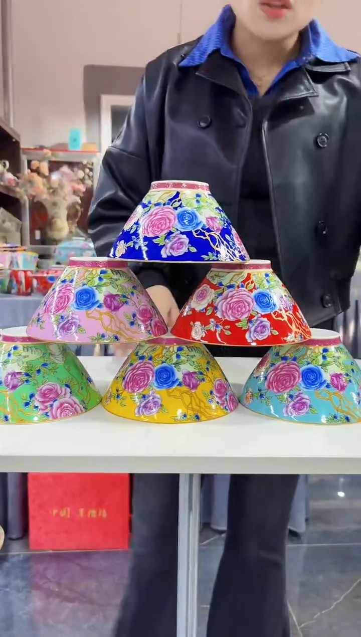 珐琅 6英寸斗笠碗6个景德镇陶瓷 