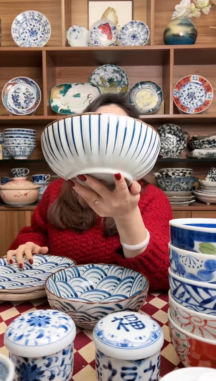 【闪购商品】瓷片清秀十草纹18.5cm面钵