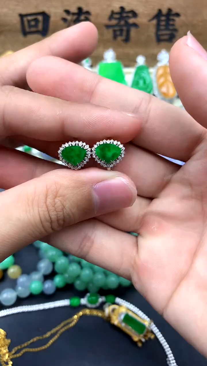 【闪购商品】翡翠耳饰18K金镶嵌102-中国好珍宝