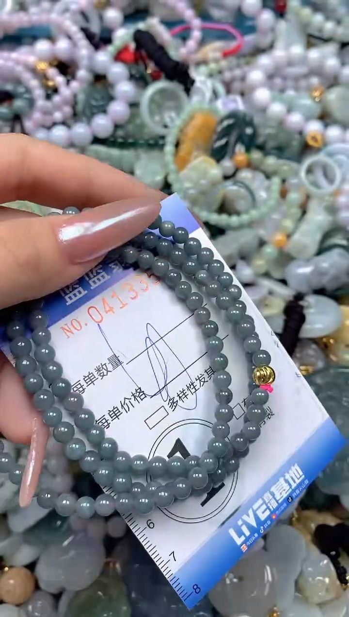 颈饰未镶嵌翡翠闪购0413357