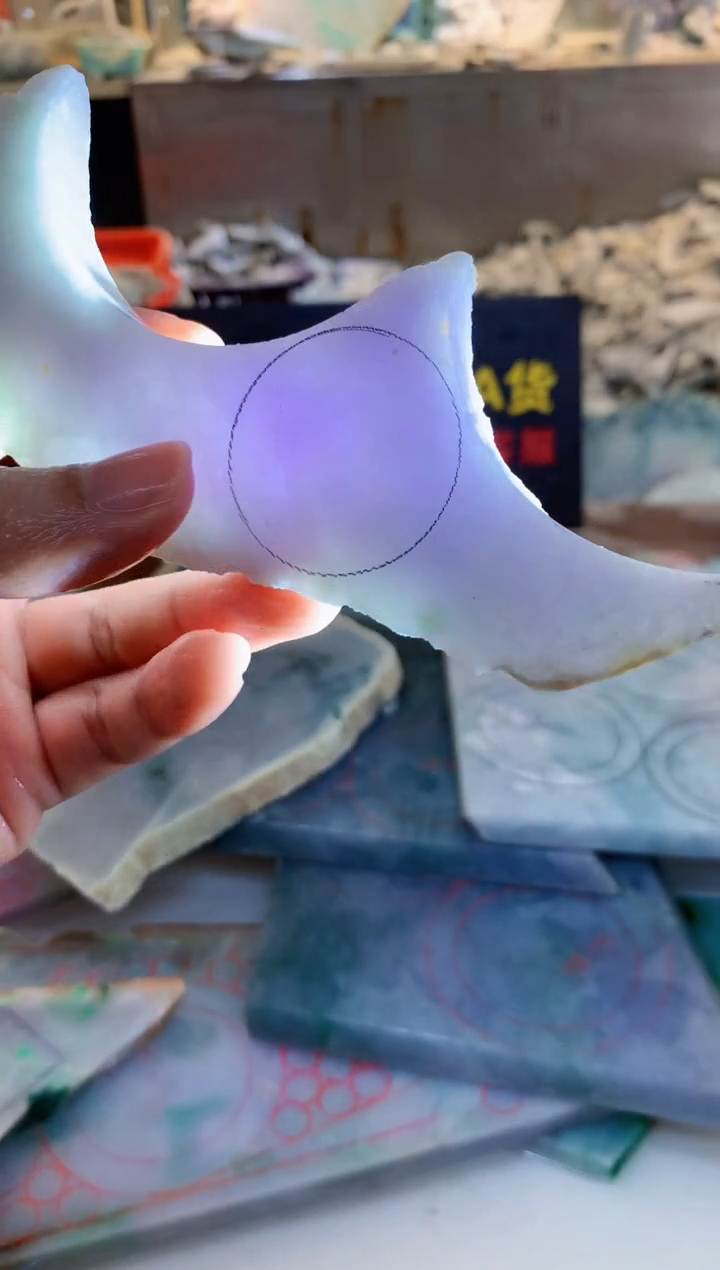 翡翠裸石0朗0翡翠珠宝50
