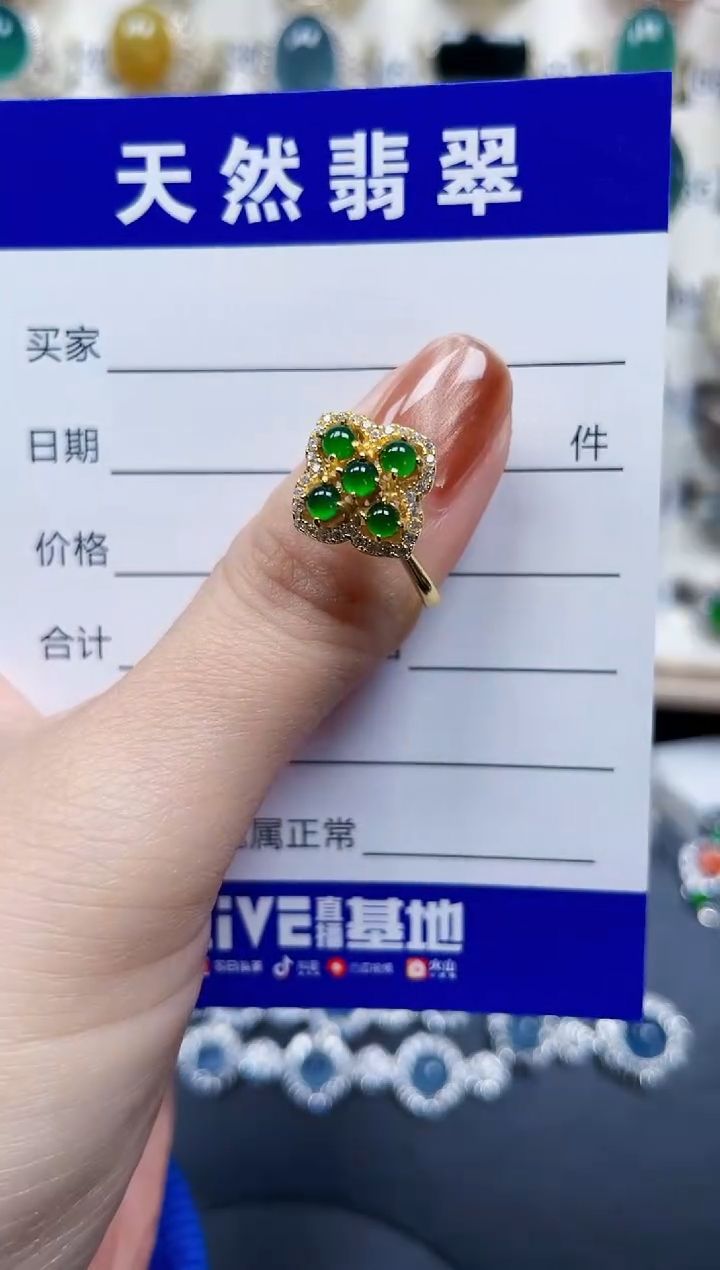 银S925镶嵌戒指翡翠16