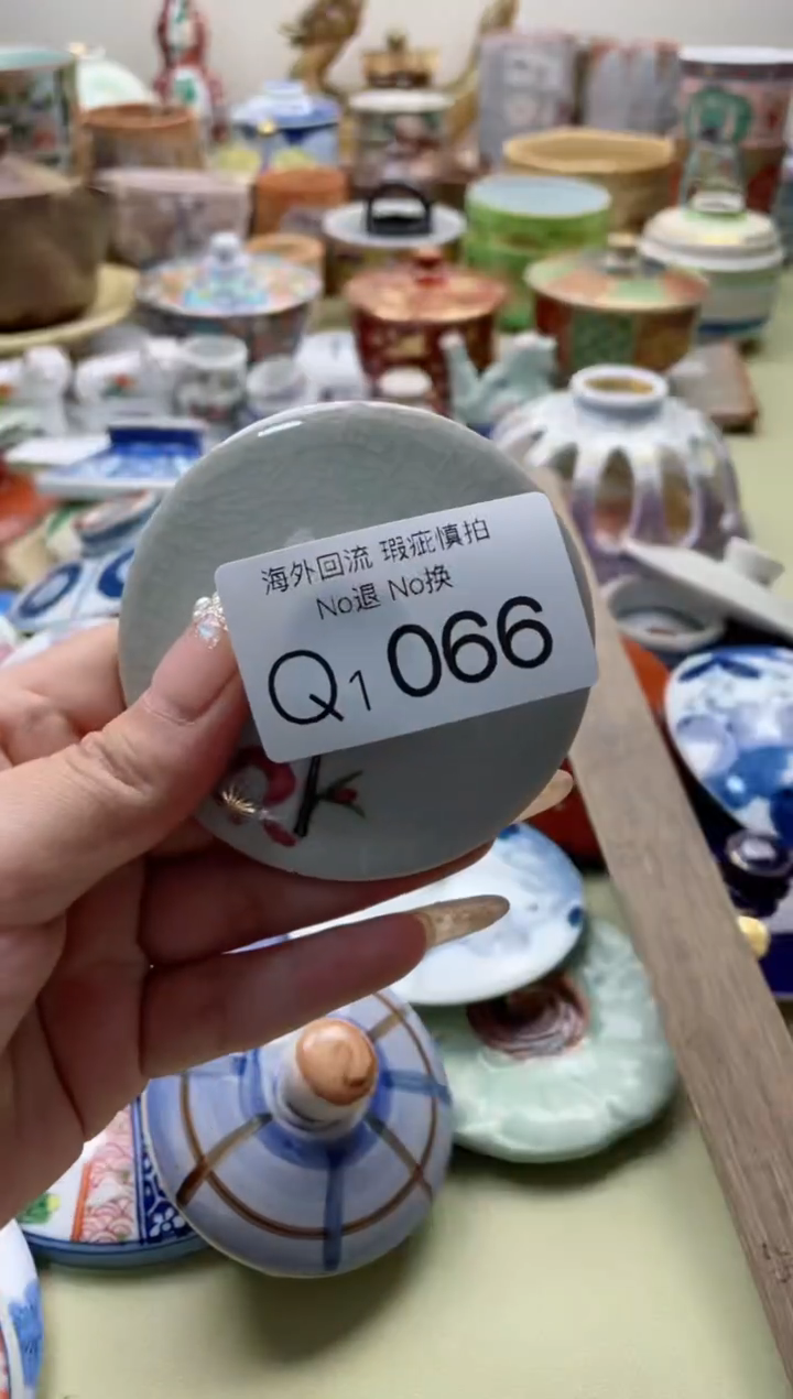 【闪购商品】摆件1066精美创意日式臻品