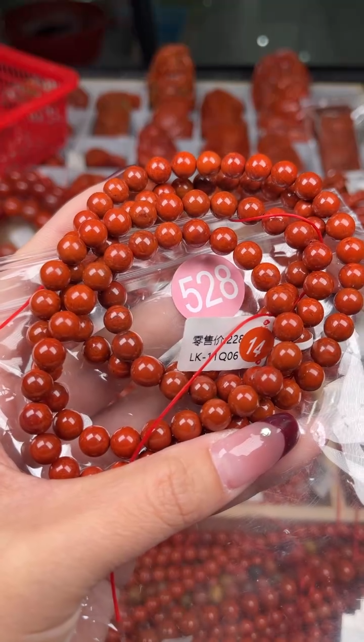 【闪购商品】南红玛瑙珠宝奇石未镶嵌528-7+