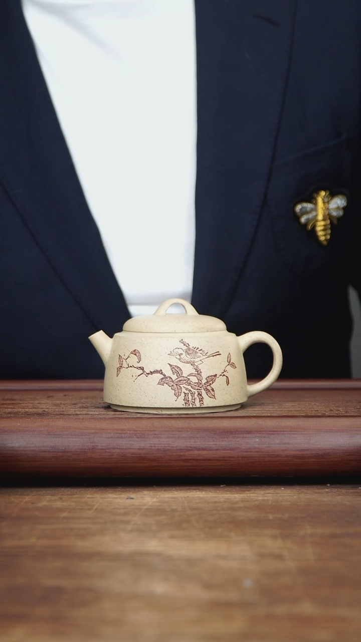 【闪购商品】紫砂茶壶170ml YGQ井栏 芝麻段