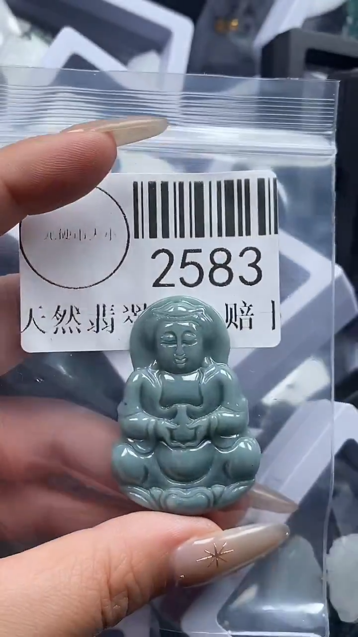 颈饰未镶嵌翡翠2583