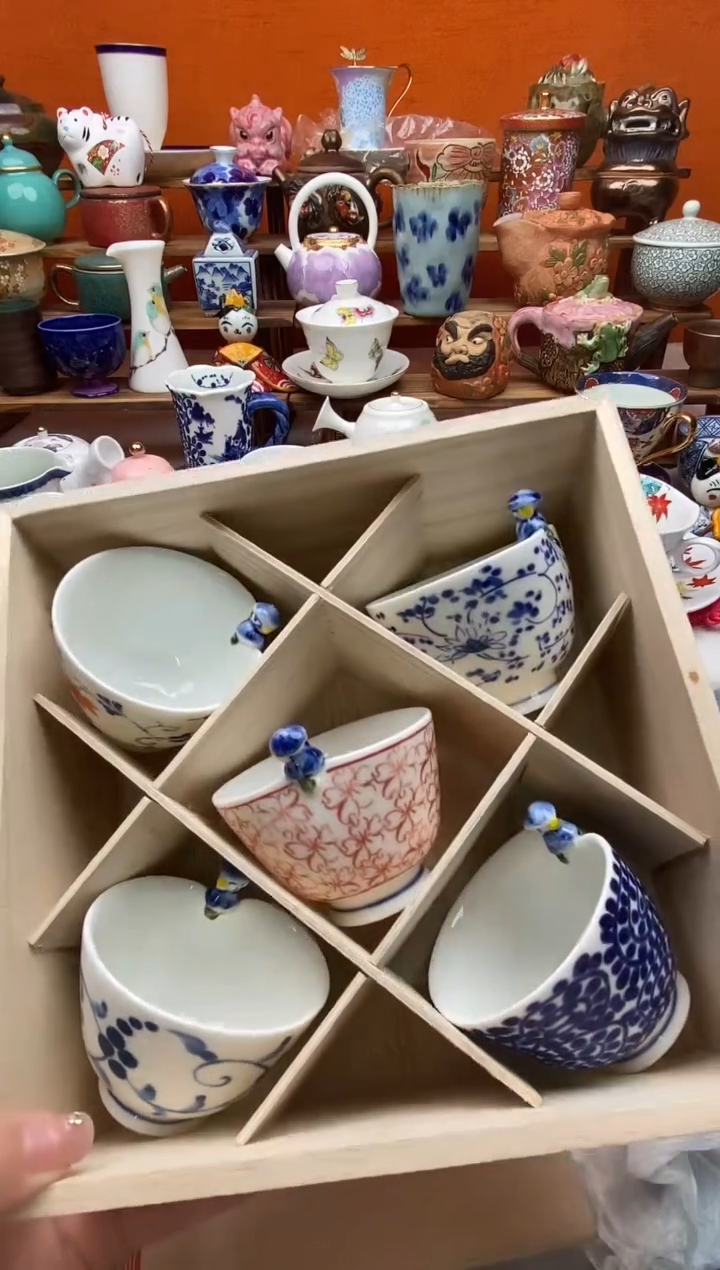 瓷片金***?20包邮一单一付不要卡单