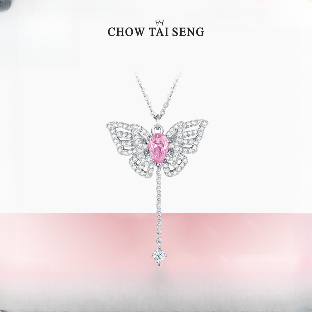 坠链均925银 周大生蝴蝶梦境梦幻灵动套链甜美时尚项链套链吊坠